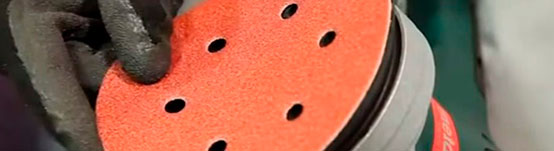 Акция на диски